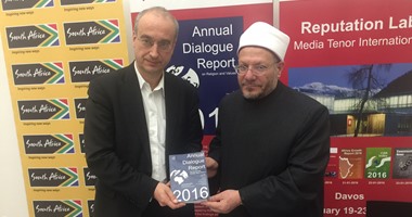 "دافوس" يصدر كتابا على شرف المفتى لتوزيعه على المشاركين المنتدى