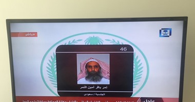 شقيق "نمر النمر" يأمل أن يكون رد الفعل على إعدام أخيه سلميا