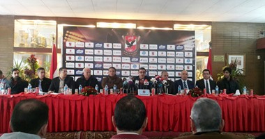 محمد عبد الوهاب يغيب عن مؤتمر الأهلى لكشف حقائق حل المجلس