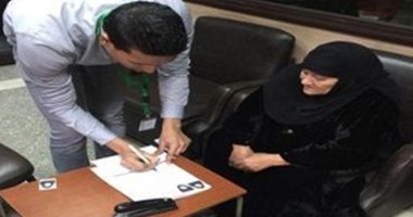 الداخلية توفد مأموريات أمنية لاستخراج جوازات سفر لكبار السن 