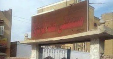 إصابة 3 أطفال بتسمم عقب تناولهم حبوب علاجية وفتاتين تناولا كبدة فاسدة بسوهاج