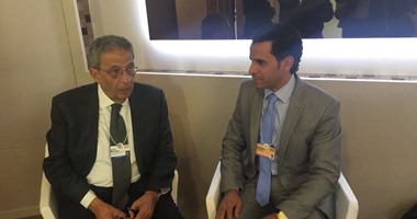 عمرو موسى يشيد بحضور وفد إعلامى من اليوم السابع فاعليات دافوس