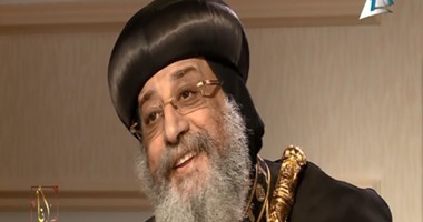 بالفيديو..البابا تواضروس لـ"شريف عامر": لا أكلف أحد بكتابة "تويتاتى"