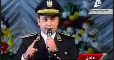 بالفيديو.. النقيب هيثم عبدالتواب يلقى قصيدة "25 يناير" فى احتفال الشرطة بعيدها الـ64