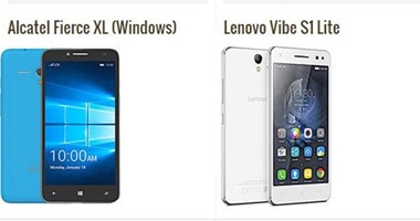 اعرف أهم الفروق بين هاتفى لينوفوVIBE S1 LITE وألكاتيل Fierce XL