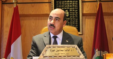 جامعة الفيوم تفتح باب التقدم لجوائز عيد العلم