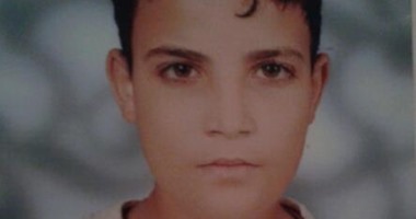 صحافة المواطن: قارئ يشارك بصورة لطفل متغيب منذ 15 يوما بكفر الدوار