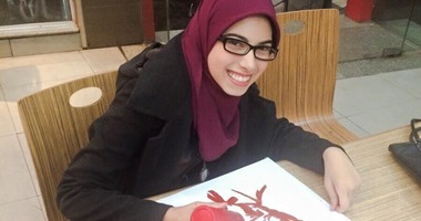 بالكاتشب والنوتيلا كمان..لوحات آية هانى ترفع شعار"الرسم بأى حاجة" 