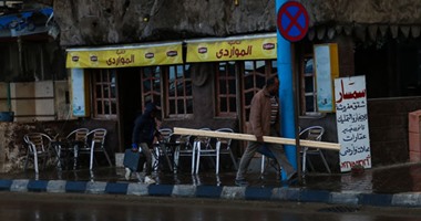 أمطار رعدية على مناطق متفرقة بالإسكندرية