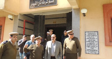 مصرع شخصين وإصابة 22 فى حوادث متفرقة بالفيوم