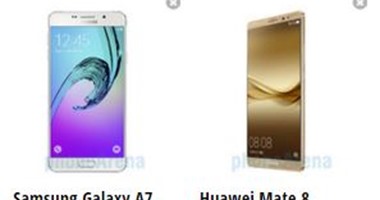 أهم الفروق بين هاتفى Mate 8 وGalaxy A7