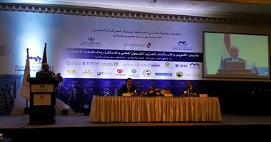 مجموعة البركة المصرفية تصدر صكوكا إسلامية بقيمة 400 مليون دولار