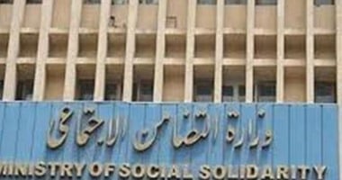 "التضامن" تبدأ صرف المساعدات النقدية للمستفيدين من برنامج "تكافل"