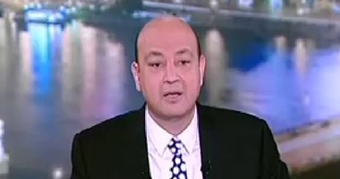 بالفيديو.. عمرو أديب: "مش قادر أصدق إن وفاة الرواس طبيعية"