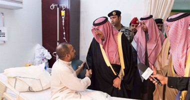 بالصور.. ولى العهد السعودى يتفقد مصابى تفجيرات الأحساء