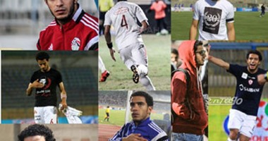 الصفحة الرسمية لعمر جابر بـ"فيس بوك" تحتفل بعيد ميلاده