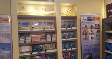 الفلسطينى يحيى يخلف يوقع روايته "راكب الريح" بمعرض القاهرة للكتاب