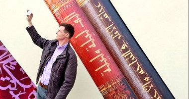 السفير البريطانى: جنة القراءة فى معرض الكتاب