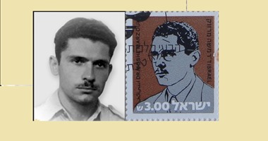 إسرائيل تحيى اليوم ذكرى إعدام جاسوسيها فى القاهرة بفضيحة "لافون" عام1955..موشيه مرزوق وصموئيل عازار كونا خلايا سرية لاستهداف المصالح الغربية فى مصر..والمخابرات المصرية احبطت المخطط وانتصرت على الموساد
