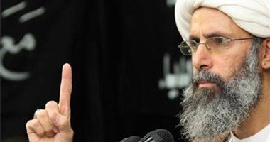 مركز أبحاث أمريكى يكشف: نمر باقر النمر كان عضوا بحركة خومينية مسلحة ضد النظام السعودى .. المملكة عالجت زوجته من السرطان طوال تسعة أشهر على نفقتها رغم تحريضه.. وأبناؤه رفضوا زيارته فى محبسه