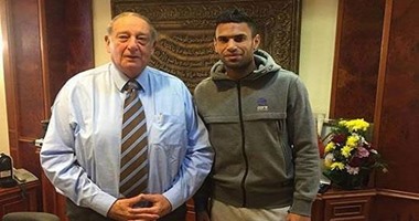 رسميًا.. المقاصة يتعاقد مع أوكا موسمين ونصف