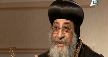 بالفيديو..البابا تواضروس لـ"أنا مصر": الصيدلة علمتنى تخفيف الآلام..2015 شهد أحداث عنف والأمم تبنى بدماء الشهداء.. لايوجد بالمسيحية ما يسمى بـ"تجديد الخطاب الدينى" ولم أتوقع انتقادى عندما سافرت لفلسطين
