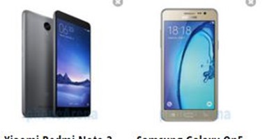 بالمواصفات.. تعرف على أهم الفروق بين هاتفىRedmi Note 3 وGalaxy On5