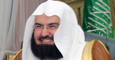 السعودية: "السديس" يدشّن مشروع ترجمة ندوة فتوى الحرمين بـ 20 لغة عالمية