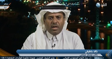 سياسى سعودى: الرياض ستتوجه للجامعة العربية ومجلس الأمن للرد على إيران
