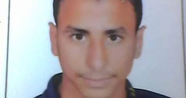 اختفاء نجل أمين شرطة بالغربية.. ووالده: لم يغمض لى جفن منذ غيابه