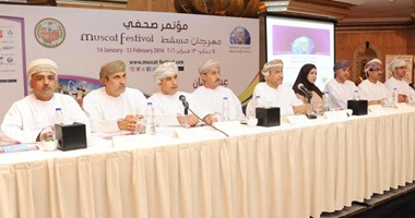14 يناير.. بدء الدورة الجديدة لمهرجان مسقط