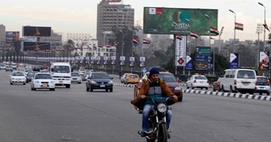 حالة الطقس اليوم  الثلاثاء  16/2/2016 فى مصر و الدول العربية