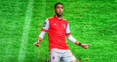 بالفيديو.. كوكا يسجل فى تعادل مثير لبراجا مع جيماريش 3 – 3