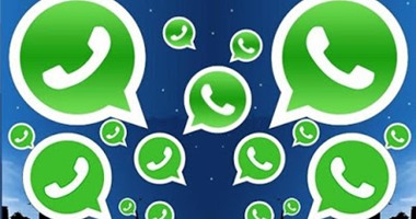 لو مش عارف تستخدمها.. طريقة إجراء مكالمة جماعية على واتس آب
