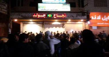 صحافة المواطن.. بالصور: سطو مسلح على محل مجوهرات بالمنوفية