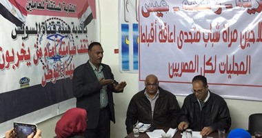 مؤتمر "تمكين الطبقة العاملة" لعمال أندية هيئة قناة السويس بالإسماعيلية