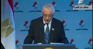 "التعليم" تستعد لامتحانات الثانوية بـ4 نماذج للاختبارات بنظام "بوكليت"