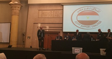 "دعم مصر" يجتمع بقطاعى غرب ووسط الدلتا اليوم للتوافق بشأن قراراته
