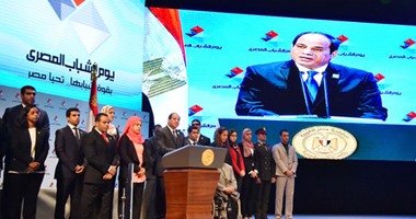 السيسى يوجه التحية والاحترام لشباب مصر