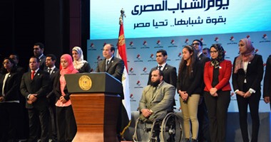 بدء حفل يوم الشباب المصرى بتلاوة القرآن الكريم بحضور الرئيس السيسى