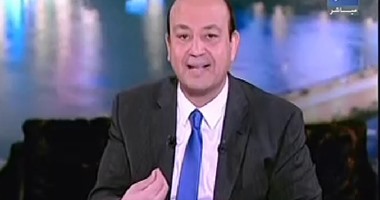 بالفيديو..عمرو أديب لأعضاء البرلمان: "مش عاوز مسخرة بكرة لأن العالم هيتفرج علينا"