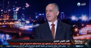 خبير أمنى: داعش يحكم ليبيا شرقًا والإخوان غربًا
