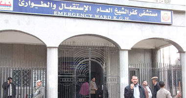 عمال مستشفى كفر الشيخ يهددون بالإضراب فى حالة عدم الاستجابة لمطالبهم