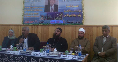 "ابنى مجدك أنت مصرى".. ندوة بمدرسة حامد جوهر بالغردقة