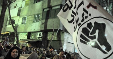 غدا.. 6 إبريل تنظم وقفة أمام مجلس الدولة بالإسكندرية