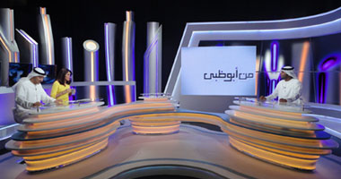 "دينى هويتى" ومسابقة أجمل حديقة منزلية فى برنامج "من أبوظبى"