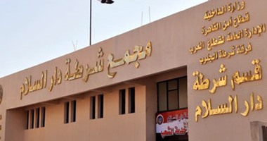 تجديد حبس شقيقين في قضية قتل شاب اتهماه بالسرقة فى دار السلام