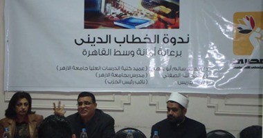 "عميد بالأزهر": الفكر الوهابى ساعد على ظهور الخطاب الدينى الحاد