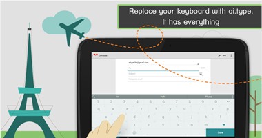 تطبيق ai.type keyboard FREE+Emoji يحل مشكلة صورة الخلفية