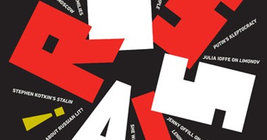 "نيويورك تايمز" تقدم أفضل الكتب مبيعًا لهذا الأسبوع